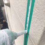 新しいシーリング材を注入