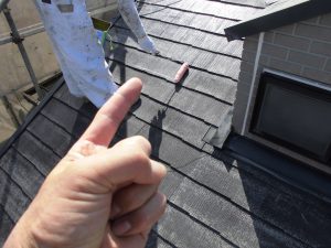 橿原市　スレート屋根に断熱遮熱塗料ガイナの下塗り塗装