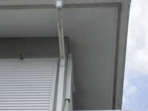 奈良県宇陀市H様屋根外壁リフォーム点検と見積もり