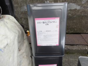 奈良県桜井市　モニエル瓦にスラリー強化プライマーを塗装