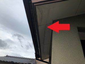 奈良県橿原市S様屋根と外壁点検と見積もり