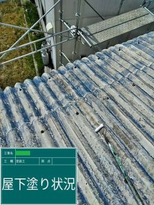 三重県伊賀市M様倉庫の屋根塗り替えリフォーム工事