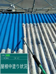 三重県伊賀市M様倉庫の屋根塗装リフォーム工事