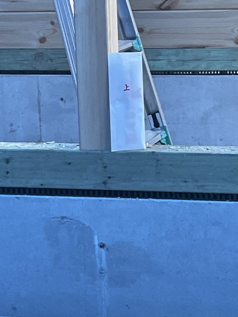 屋根裏に納めるお札(写真4)