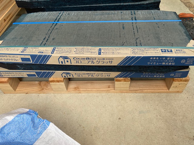 コロニアルグラッサ 梱包状態