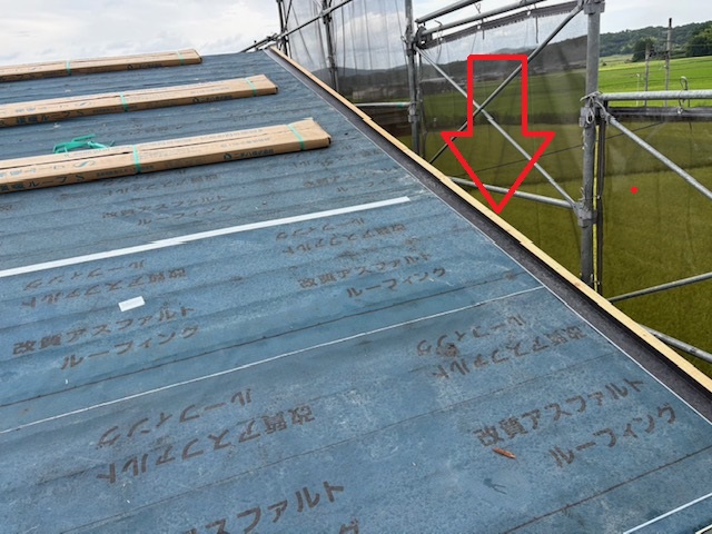 屋根全体に張り終えた改質アスファルトルーフィング